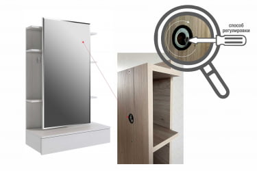 Трюмо Арина СТА-01 Белый рамух / STA-01