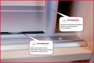 Шкаф-купе Хит-23-20-151 Дуб млечный