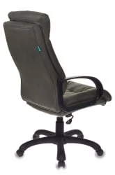Кресло руководителя Бюрократ CХ-824Б/Ф4 Темно-серое / CH-824B/F4