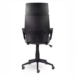 Кресло офисное БРАБИКС Приме ЕКС-515 ткань Серый / BRABIX Prime EX-515