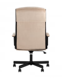Кресло руководителя ТопЧаирс СТ-ДОМИНГО Песочный / TopChairs ST-DOMINGO