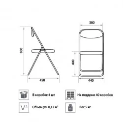 Офисный стул Голф силвер В17 / Golf silver V17