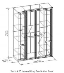 Шкаф для одежды и белья Шерлоcк 60 Дуб Сонома (спальня) / Sherlock