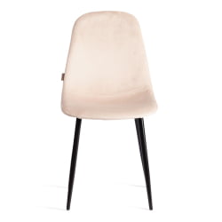Металлический стул БРЕЕЗЕ (мод. ДЖСC-58) Велюр/металл , 44 х 53 х 86 см, cреамй (кремовый) ХЛР 5 / черный / BREEZE (mod. JSC-58) creamy HLR