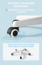 Детский стул Еверпроф Кидс 103 Ткань Голубой / Everprof Kids