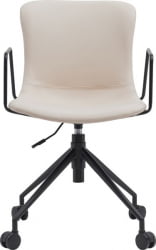 Операторское кресло Еверпроф Експо Экокожа Бежевый / Everprof Expo