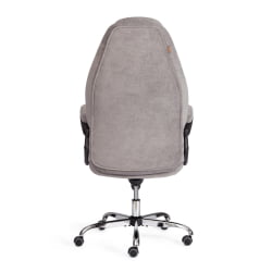 Кресло офисное БОСС Лукс флок , серый, 29 / BOSS Lux