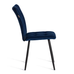Металлический стул Бари LT, велюр, Блуе (синий), 41х55х89 см / Bari Blue