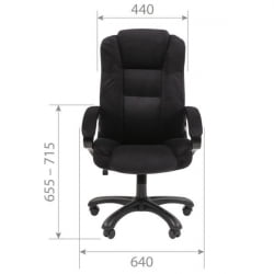 Кресло офисное CХАИРМАН ДОМ (Хоме) 600 Бежевый / CHAIRMAN (Home)