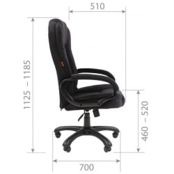 Кресло офисное CHAIRMAN ДОМ (Хоме) 600 Черный / (Home)