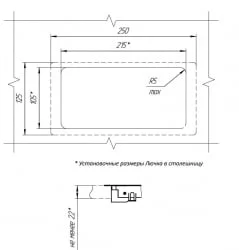 Люк для проводов с органайзером Дека Д-039 / Deka