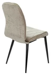 Стул для кухни Бюрократ КФ-3 Песочный Лигхт 21 / KF-3 Light