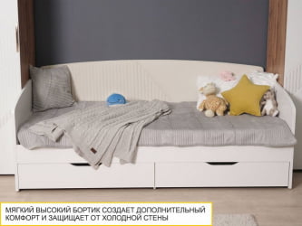 Кровать Монако 903.05 Белый шпон/Даллас Айвори