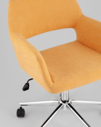 Стул офисный РОСС рогожка желтый / ROSS