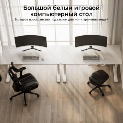 Стол для компьютера ЕУРЕКА ЕРК-ИОД-60В-В4 / EUREKA ERK-IOD-60W-V4