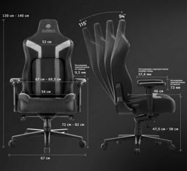 Компьютерное кресло (для геймеров) Еурека Пйтхон ИИ, красный / Eureka Python II,
