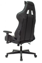 Кресло игровое ЗОМБИЕ Тхундер 1 черный/карбон / ZOMBIE Thunder