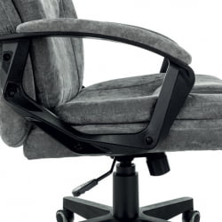 Кресло офисное БРАБИКС ПРЕМИУМ Тренд ЕКС-568 велюр Серое / BRABIX PREMIUM Trend EX-568