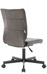 Кресло для персонала Еверпроф ЕП-300 Ткань Серый / Everprof EP-300