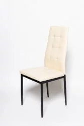 Стул Кафе-2 (ДC 4032-А) Бежевый / Cafe-2 (DC 4032-A)