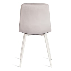 Металлический стул CХИЛЛЙ (мод. 7094-1) вельвет/металл, 44,5х52,5х86 см, пинк (розовый) ХЛР39 / натуральный / CHILLY (mod. pink HLR39