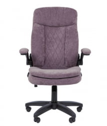 Кресло офисное CХАИРМАН ДОМ (Хоме) 533 Лиловый / CHAIRMAN (Home)
