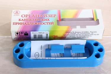 Навесной пенал малый Органайзер 1 Оранжевый