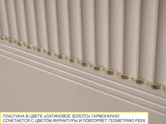 Напольный шкаф (3 ящика с системой плавного закрывания) Флоренция 107.90