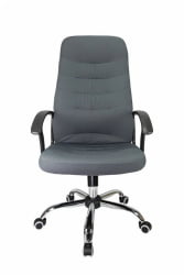 Кресло офисное РCХ 1200 С Серое / RCH S