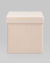 Пуф складной с ящиком Сторе Скуаре Бежевый / Store Square
