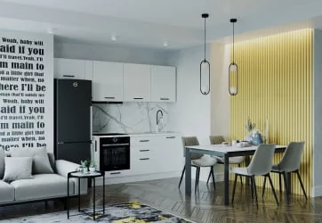 Гарнитур кухонный 2550 Жемчуг 2550