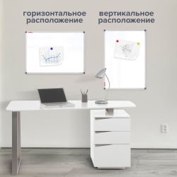 Доска магнитно-маркерная БРАУБЕРГ Екстра 90х120 см / BRAUBERG Extra