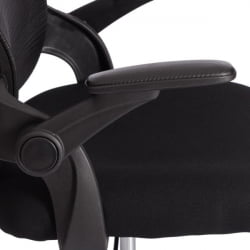 Кресло Инвите ткань, черный / Invite