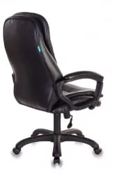 Кресло руководителя Бюрократ Т-9950ЛТ/БЛАCК / T-9950LT/BLACK