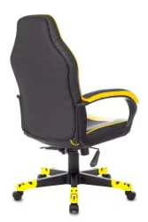 Геймерское кресло Зомбие ГАМЕ 17 Черный-желтый / Zombie GAME