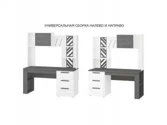 Детский шкаф Аляска 501.25