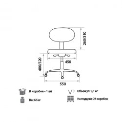 Компьютерное кресло Логика гтсН C73 (серый) / Logica gtsN C73
