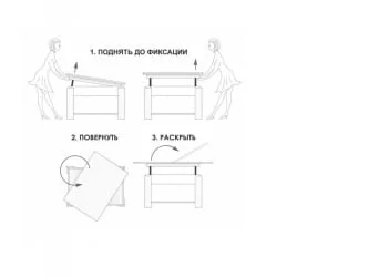 Стол-трансформер Агат-34 (01) Белый шпон