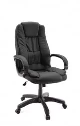 Кресло для руководителя CЛ45 Черное / CL45