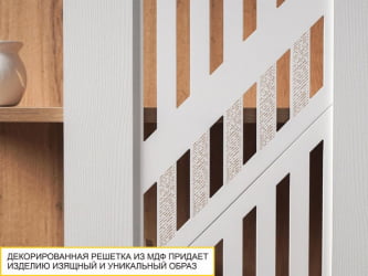 Стол-стеллаж (лев/прав) Монако 903 302 Дуб Вотан / Белый шпон / Альпийский белый