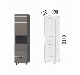 Пенал Грейс 105.76 правый Оникс Кубанит