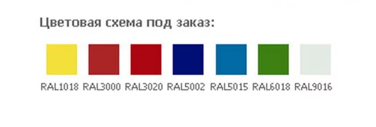 Картотечный шкаф А1-05/1 (верх) / A1-05/1
