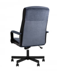 Кресло руководителя ТопЧаирс СТ-ДОМИНГО Темно-синий / TopChairs ST-DOMINGO