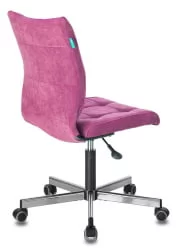 Кресло для оператора Бюрократ CХ-330М/ЛТ-15 / CH-330M/LT-15