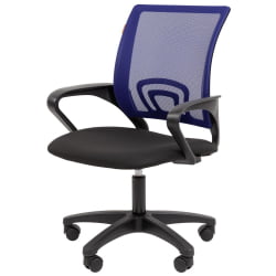 Кресло оператора CХАИРМАН 696 ЛТ (ЛТ) Н (Н) Синий / CHAIRMAN (LT) (N)