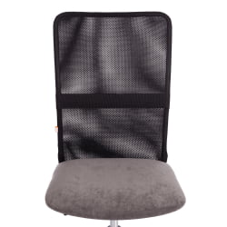 Кресло офисное СТАРТ флок/ткань, серый/черный, 29/В-11 / START 29/W-11