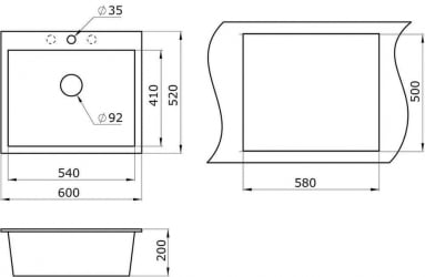 Кухонная мойка ГРАНУЛА 6001 Песок / GRANULA