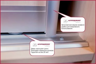 Длинный шкаф Хит-23-20-555 Аруба Венге