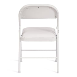 Стул ФОЛДЕР (мод. 3022Г) каркас: металл, сиденье/спинка: экокожа, 46.5 х 47.5 х 79 см, вхите (белый) / вхите (белый) / FOLDER (mod. 3022G) white white