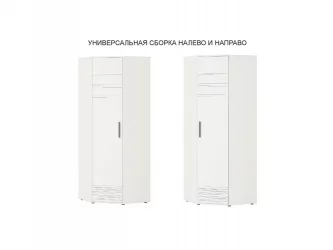 Детский шкаф Аляска 501.03